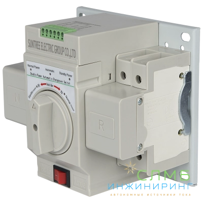 ATS AC 230V 50A 2P