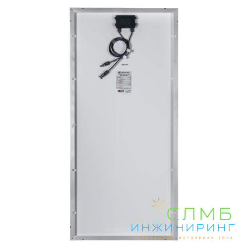 Восток ФСМ 150 М10