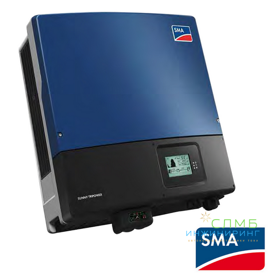 Цены на инверторы SMA и ABB