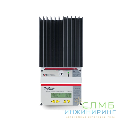 Morningstar TriStar MPPT 60А