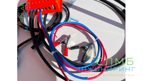 Солнечное зарядное устройство SolCharge 50 (1x50) 12V