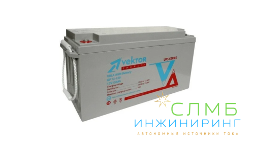 №7 ИБП 220В 600Вт 150Ач AGM