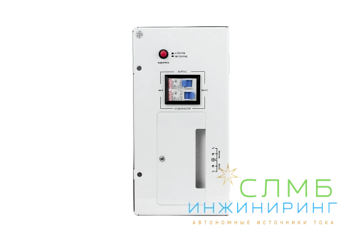 AVR SLIM 10000RW