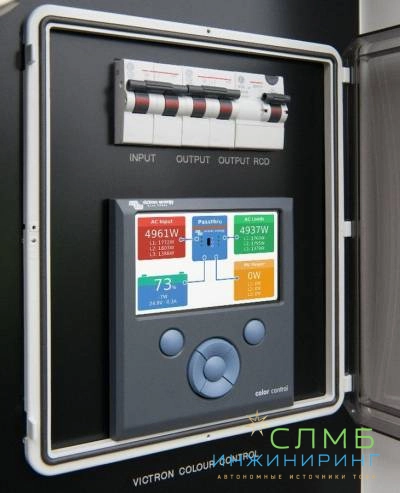 Victron COLOR CONTROL GX ВЕРСИИ V1.40 руссифицирован