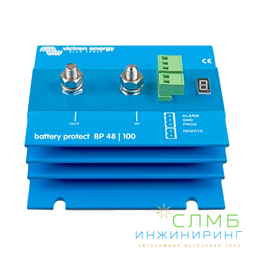 Smart BatteryProtect 48V-100A BPR110048000