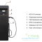 EVC AC 44K 3P CP2 Type2 ST-B