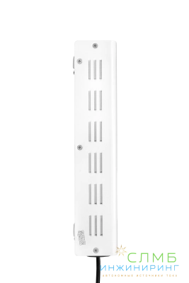 AVR BOILER 2000RW