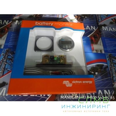 Battery Monitor BMV-700H BAM010700100
