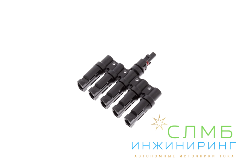 Коннектор MC4Y 5in1