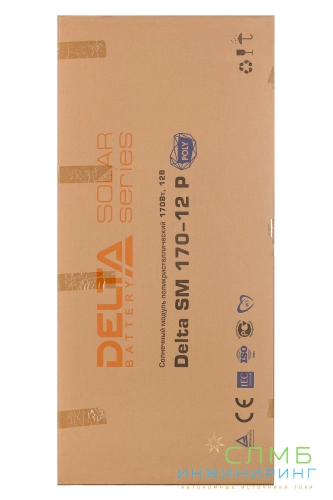 Delta SM 170-12 P