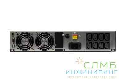 UPS DATA PRO IEC 3kVA