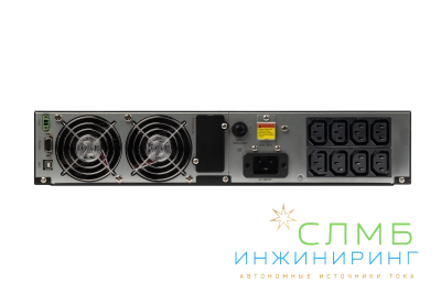 UPS DATA PRO IEC 3kVA