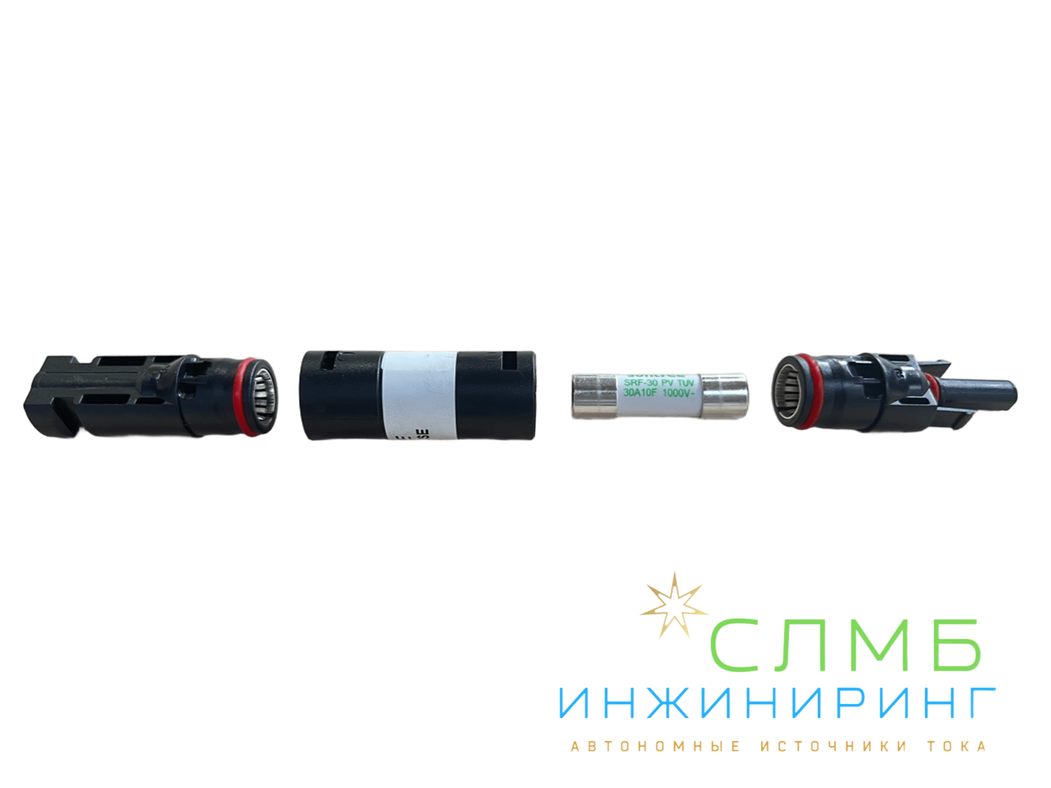 MC4 DC FUSE HOLDER