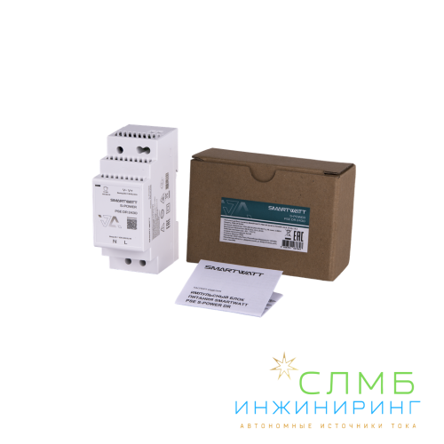 PSE DR 2430