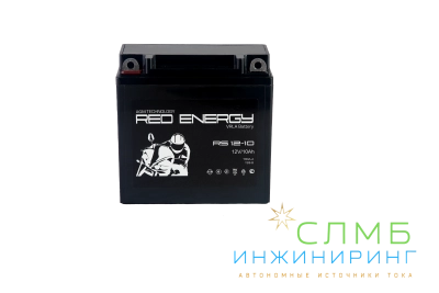 RS 1210