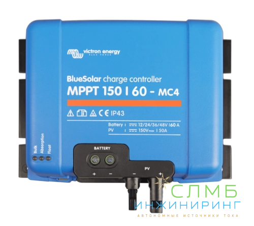 BlueSolar MPPT 150/60-MC4 SCC010060300