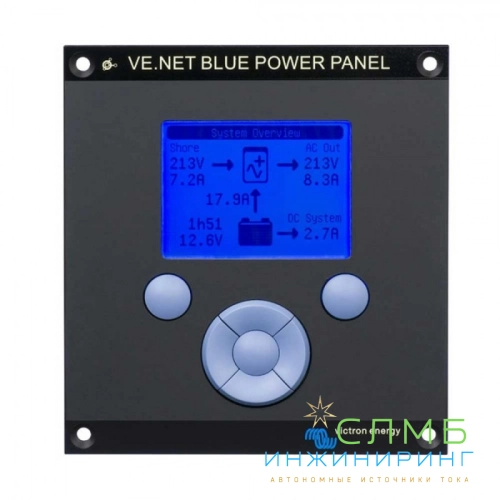 Victron VE.Net Blue Power Panel 2 BPP000200010