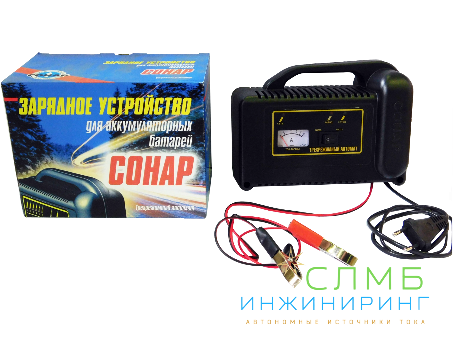 УЗ 207.01