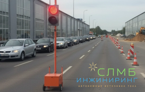 Цены на мобильные реверсивные светофоры