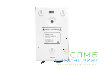 AVR BOILER 1000RW