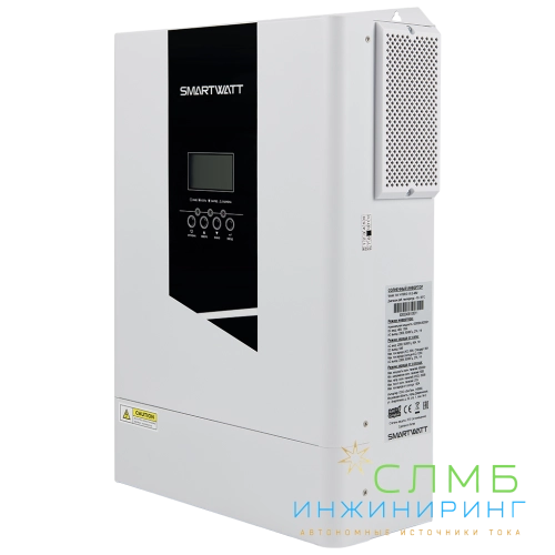 INV HYBRID II 6.2-48M