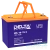 HRL 12-75 X