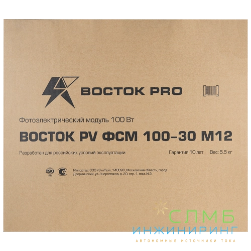PV ФСМ 100-30 M12