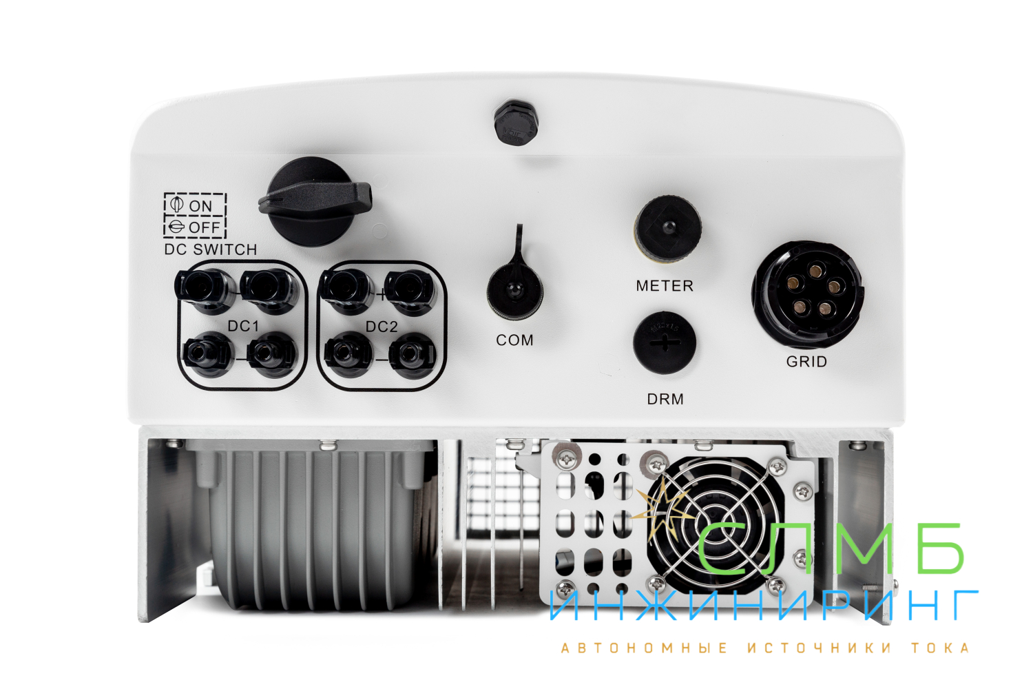 SmartWatt Grid 15K 3P 2 MPPT