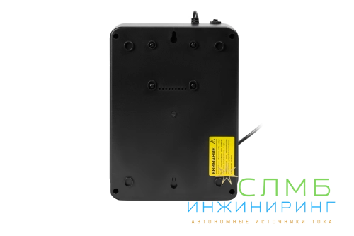 UPS SAFE PRO LCD 1000