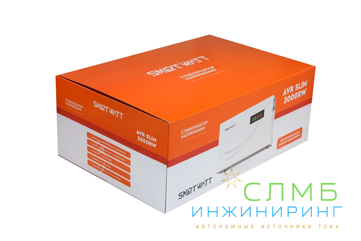 AVR SLIM 3000RW