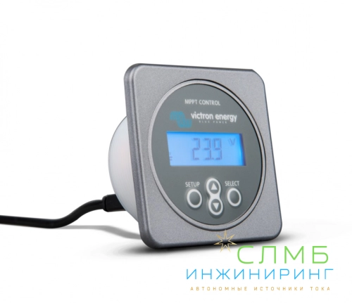 MPPT Control SCC900500000