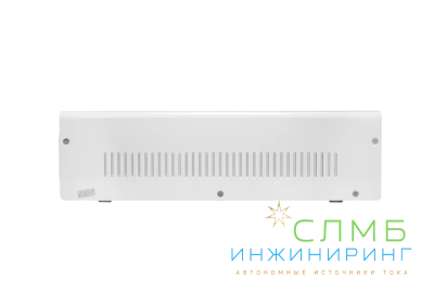 AVR SLIM 5000RW