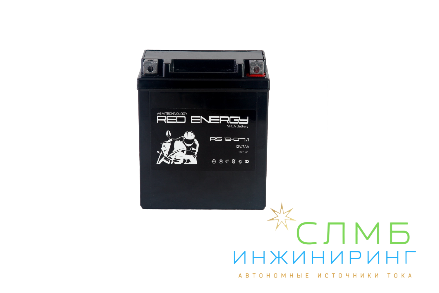 RS 1207.1