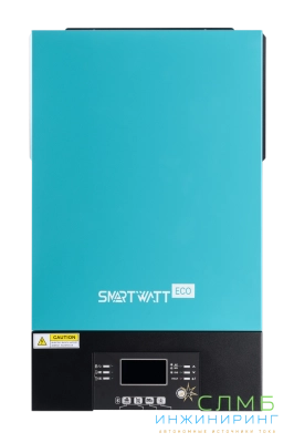 SmartWatt eco 5K 48V 80A MPPT