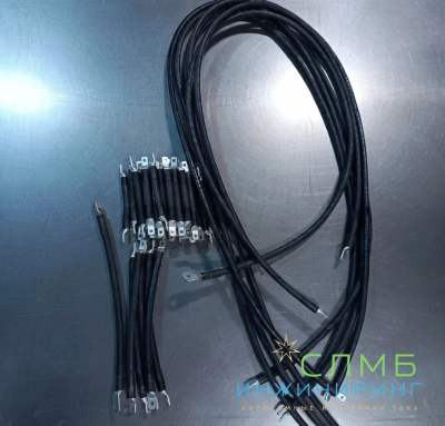 Перемычка 1,1м, ПуГВ 120 mm2 наконечник изолированный