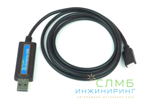 VE.Direct to USB interface ASS030530010