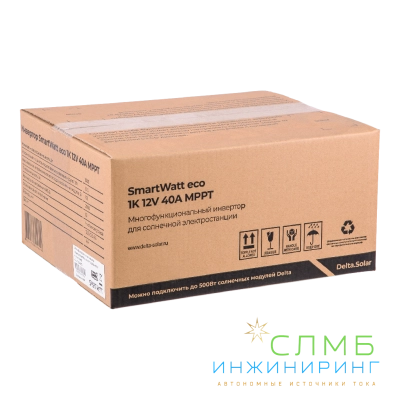ECO 1K 12V 40A MPPT