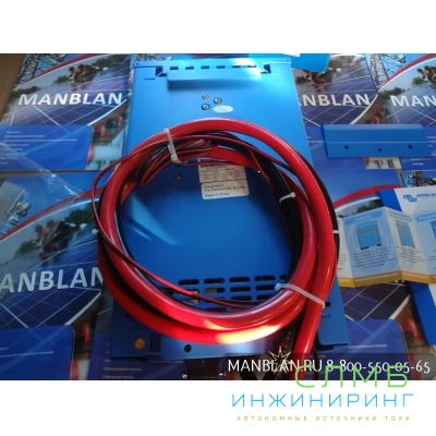 MultiPlus Compact 24/2000/50-30 230V VE.Bus CMP242200000