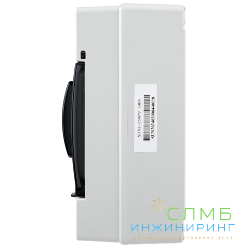 MCCB DC 1000V 2P 250A IP65_box