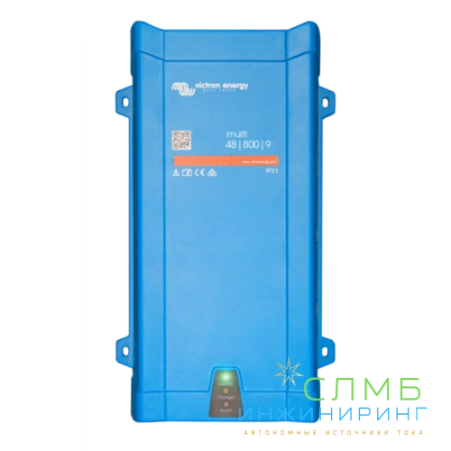 MultiPlus 48/800/9-16 230V VE.Bus PMP481800000