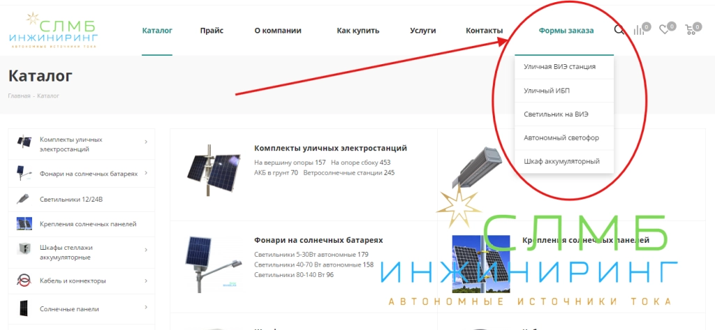 Снимок экрана 2025-04-11 120430.png Снимок экрана 2025-04-11 120430.png