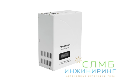 AVR SERVO 5000SW