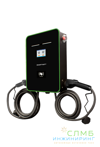 EVC AC 44K 3P CP2 GBT