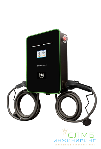 EVC AC 44K 3P CP2 GBT