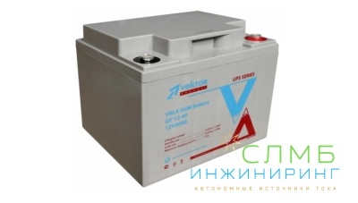 №2 ИБП 220В 300Вт 45Ач AGM