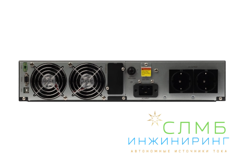 UPS DATA PRO 3kVA