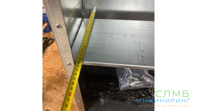 Шкаф уличный АКБ 150Ач 2шт на опору SideBOX-2х150 Шкаф для аккумуляторов навесной