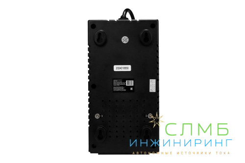 AVR HOME 1000RU