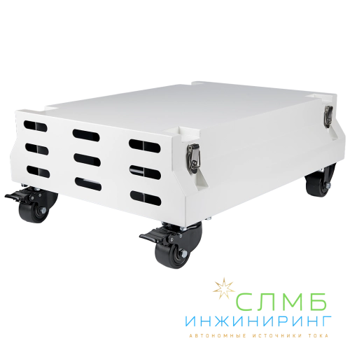 POWER UNIT SB5 LFP W