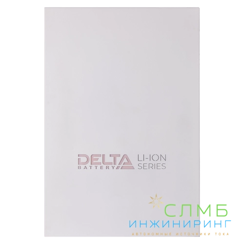 POWERWALL 5.12KWH 51.2V